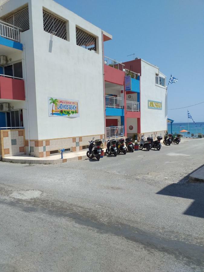 Ladikos Beach Hotel Kardamena  Экстерьер фото